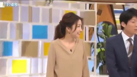 三田友梨佳2