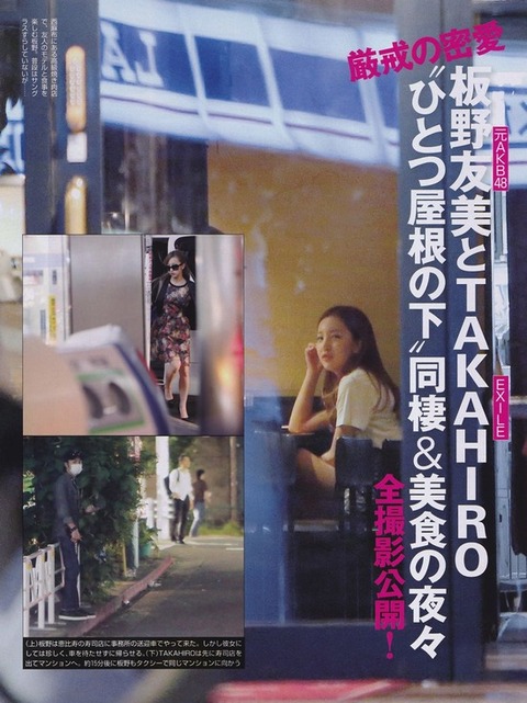 cc98a16f-s