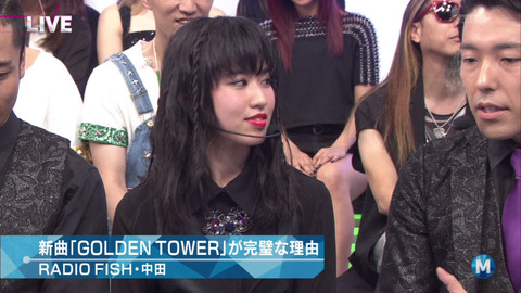 當山みれい3
