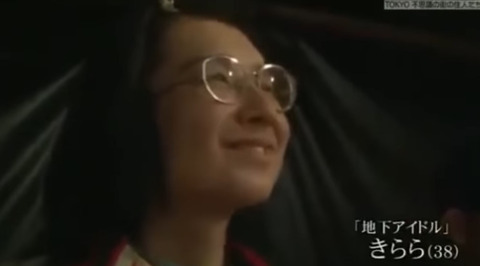 大浦忠明 (2)