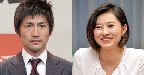 穐田誉輝