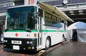 組織バンク1