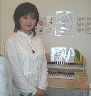 小川真澄1
