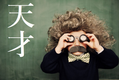 太田三砂貴 (3)
