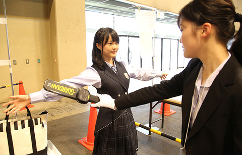 乃木坂465
