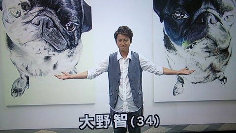 嵐活動休止22
