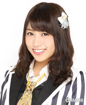 沖田彩華