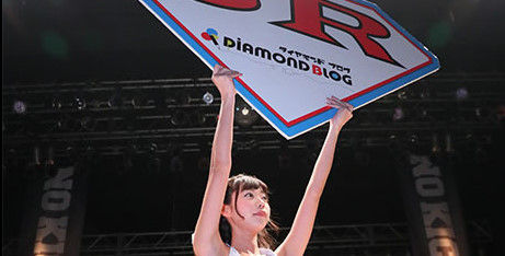 青山ひかる ポロ (2)