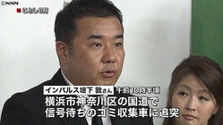 d4aa32508499c92cd91951dc74732eea