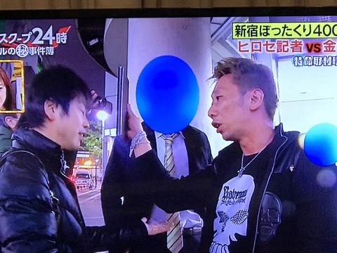 奥村義彦01