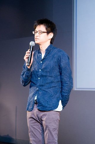 hugu