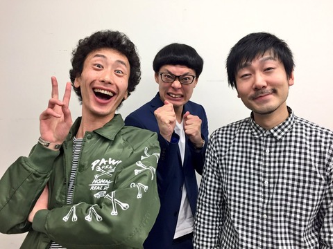 GAG少年楽団1