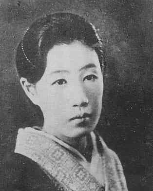 阿部定1