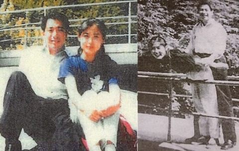 前原誠司 韓国人5