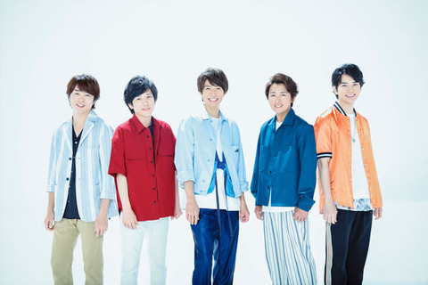 嵐活動休止www