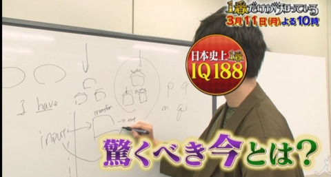太田三砂貴 (1)