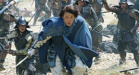 本能寺の変2