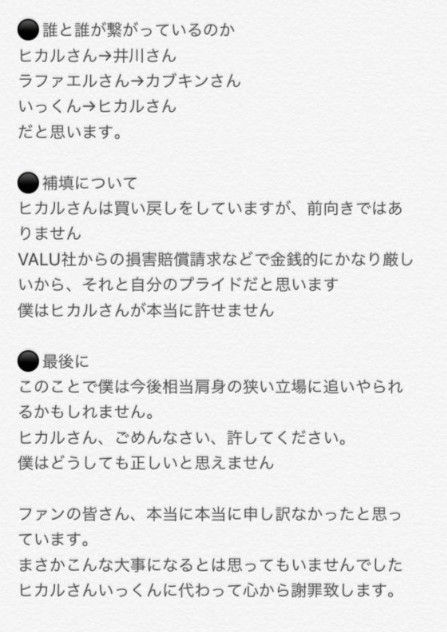 edfdefe (5)