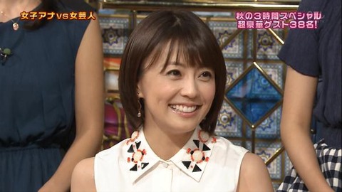 小林麻耶1