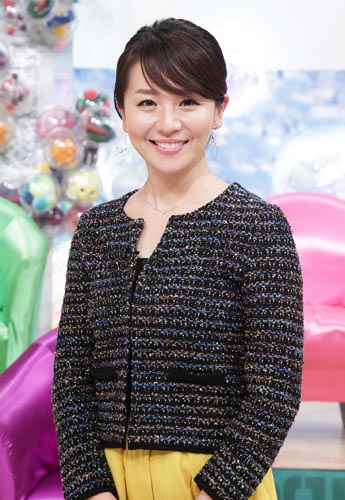 大橋未歩 再婚相手