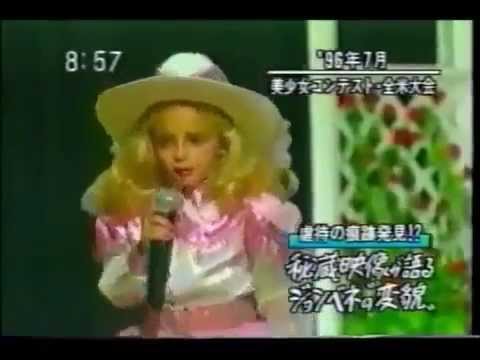 ジョンベネ