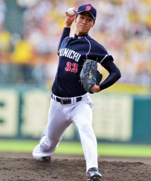 西川健太郎1
