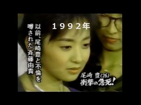 斉藤由貴6