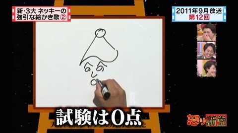 fufufu (14)