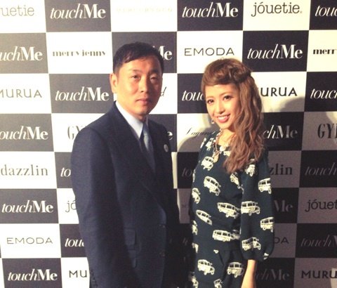 恵藤憲二