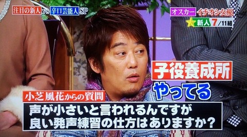 土肥美緒4