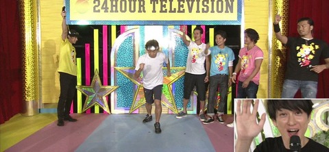 木村佳乃6