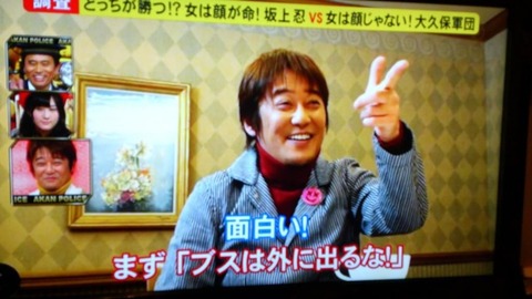 土肥美緒3