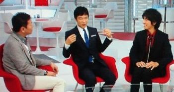 堺雅人 障害 ゲルストマン症候群