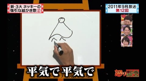 fufufu (12)