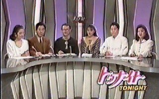 乱一世2