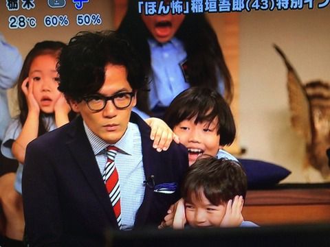 3ほん怖2018