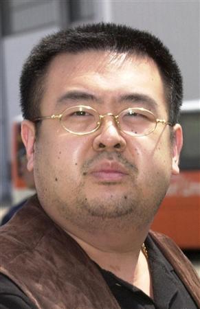 金正男 5
