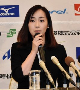 三野環4