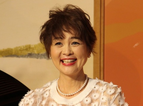 泰葉5
