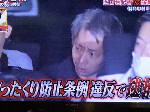 奥村義彦02