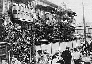 阿部定
