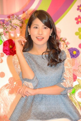 永島優美の毛深い