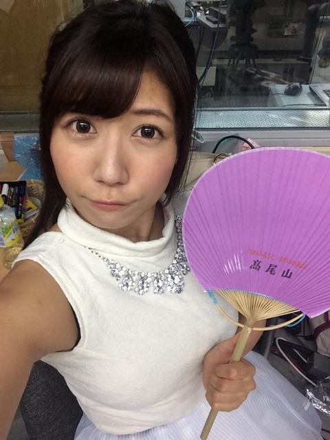 穂川果音3