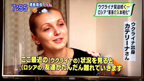 カテリーナ「ウクライナの歌姫」4