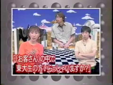 坂本ちゃん3