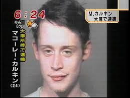 ホームアローン 子役5