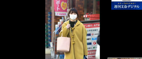 小野賢章