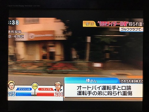 椿隆之 (6)