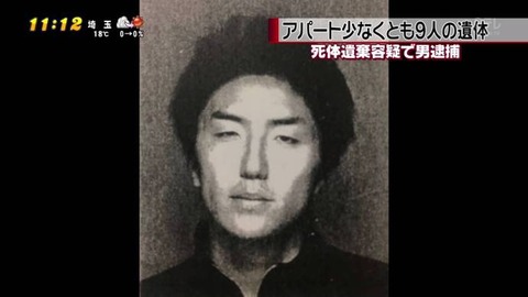 白石隆浩 (2)