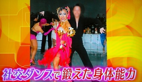 ロペス 岸英明6